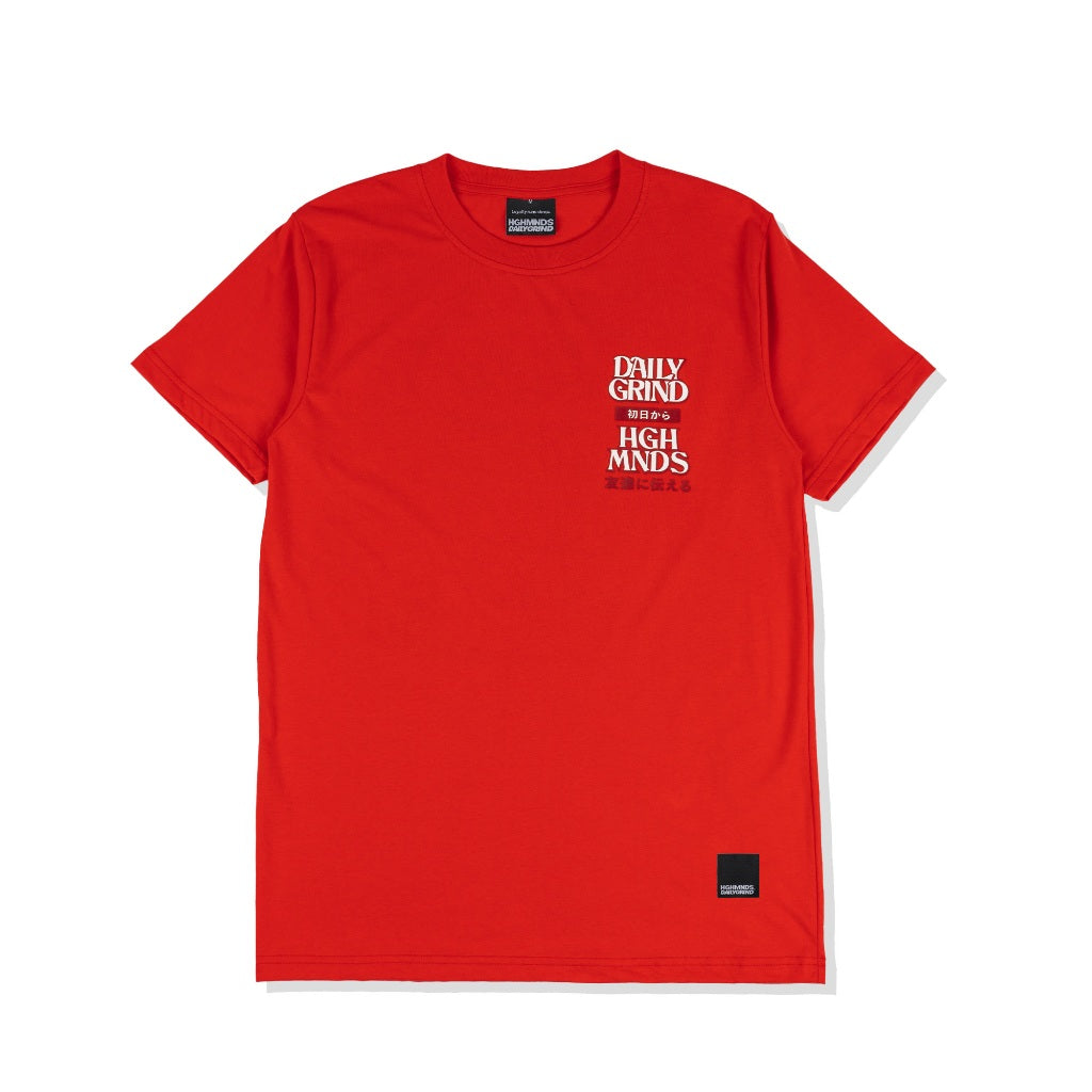 HGHMNDS X DAILYGRIND FLAVOR FOCUS TSHIRT RED