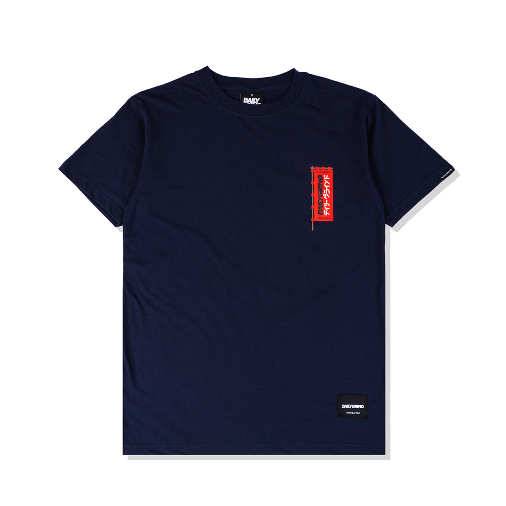 DAILY GRIND ENSIGN TSHIRT NAVY BLUE
